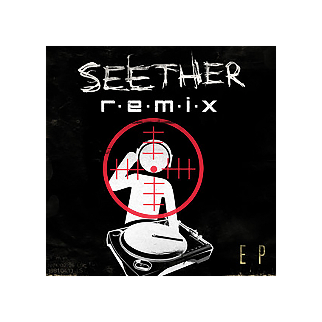 Remix EP - Digital Download - View 1
